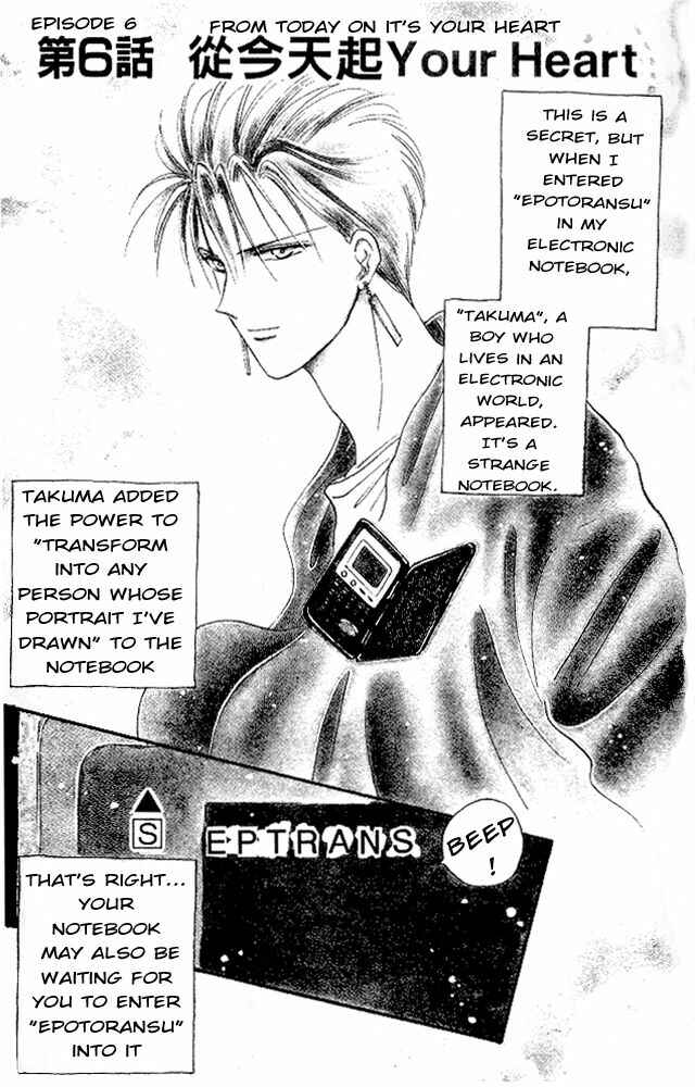 Page 1 Chapter 6 Epotoransu! Mai