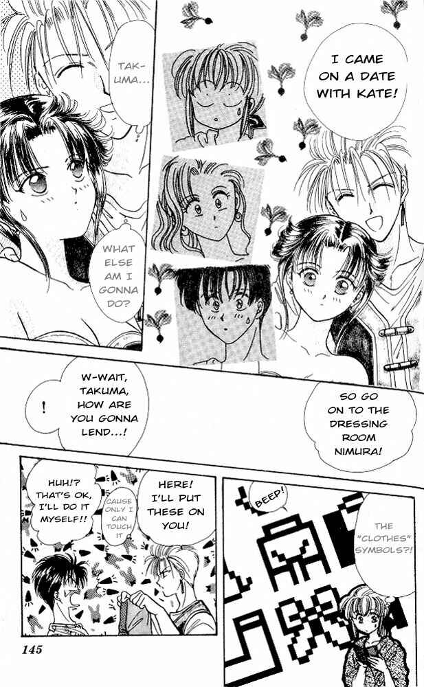 Page 17 Chapter 6 Epotoransu! Mai