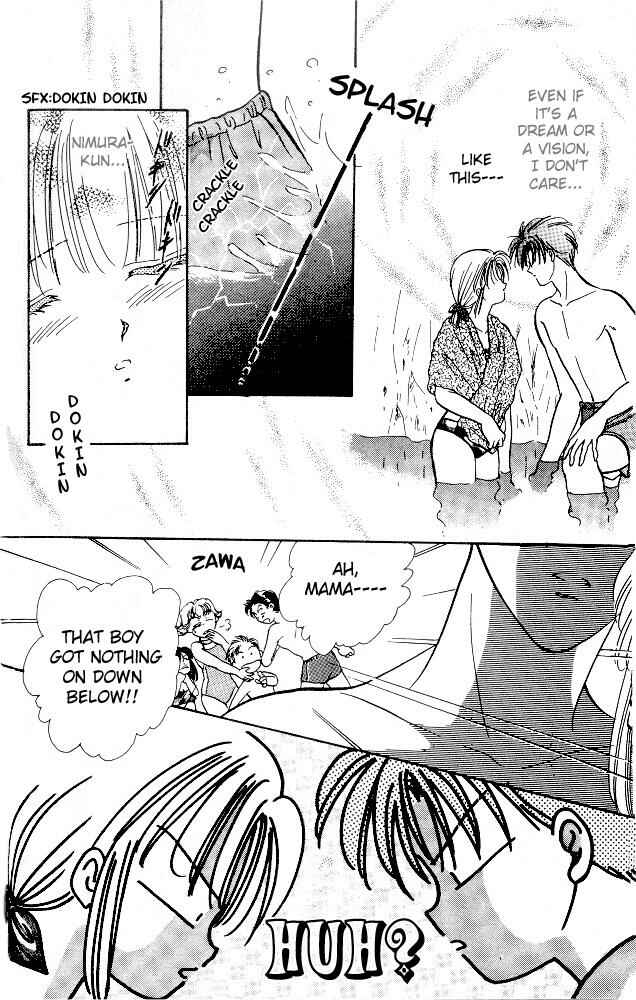 Page 24 Chapter 6 Epotoransu! Mai