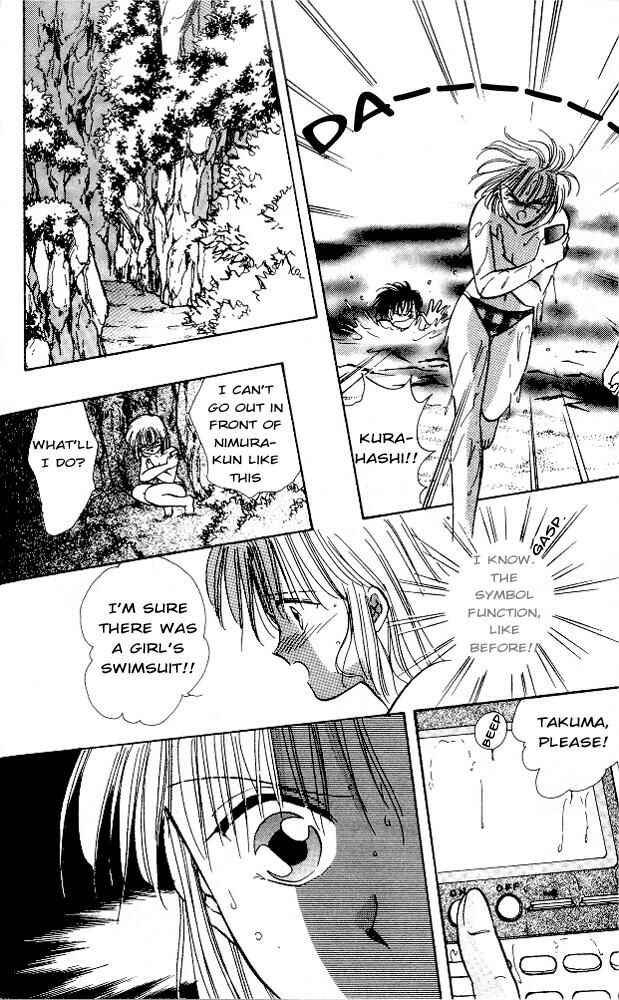 Page 32 Chapter 6 Epotoransu! Mai