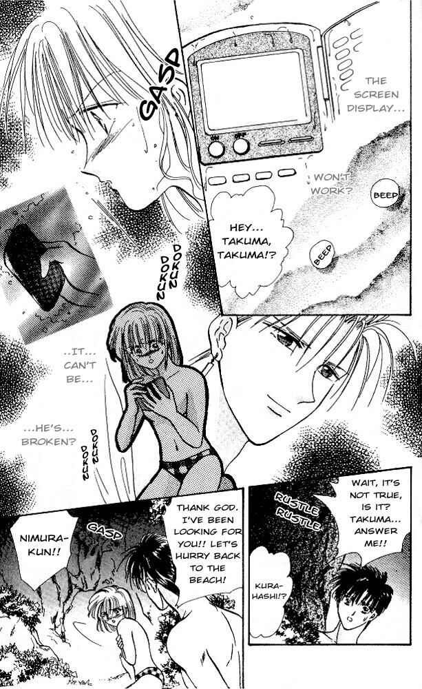 Page 33 Chapter 6 Epotoransu! Mai