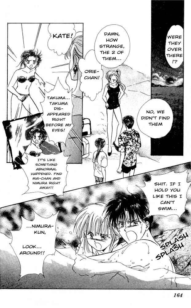 Page 36 Chapter 6 Epotoransu! Mai