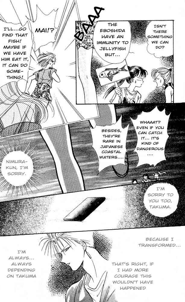 Page 41 Chapter 6 Epotoransu! Mai