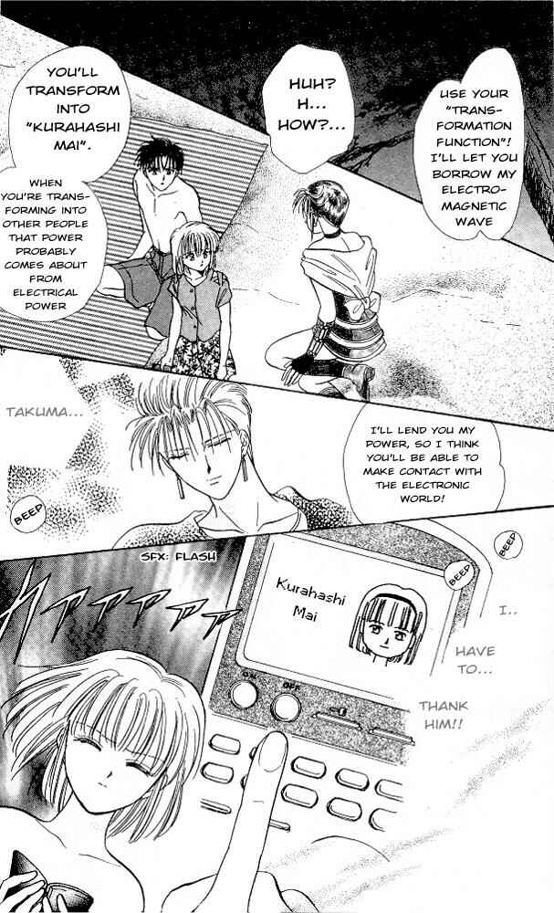 Page 47 Chapter 6 Epotoransu! Mai