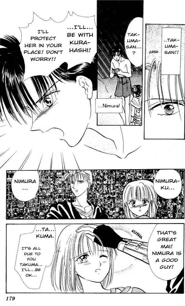 Page 51 Chapter 6 Epotoransu! Mai