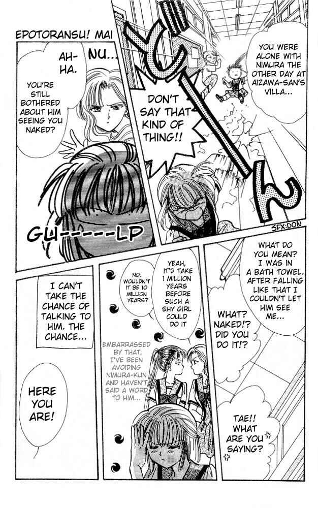Page 6 Chapter 6 Epotoransu! Mai