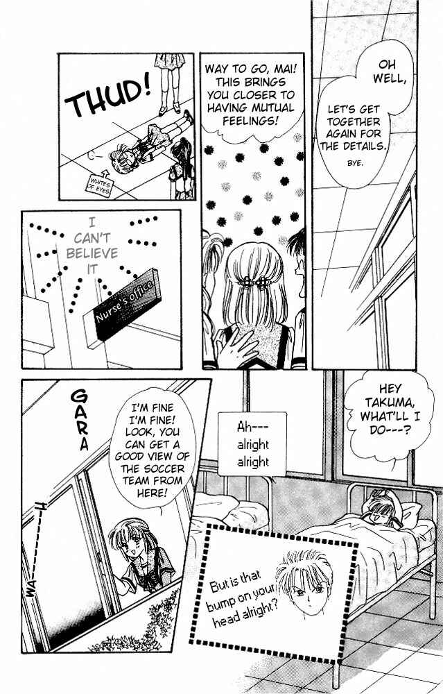 Page 9 Chapter 6 Epotoransu! Mai