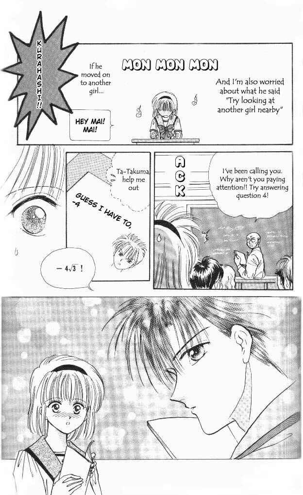 Page 11 Chapter 3 Epotoransu! Mai
