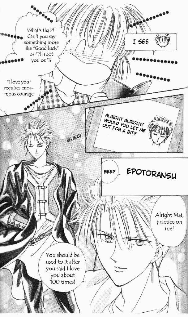 Page 13 Chapter 3 Epotoransu! Mai