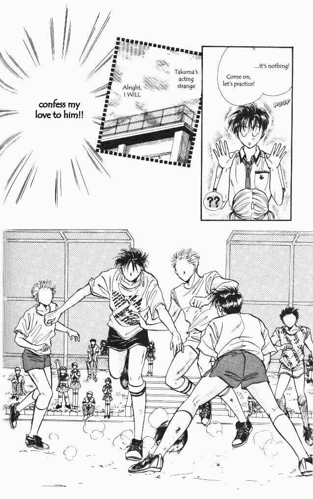 Page 16 Chapter 3 Epotoransu! Mai