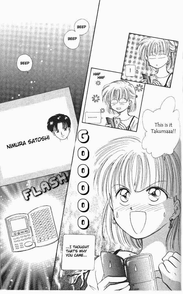 Page 23 Chapter 3 Epotoransu! Mai