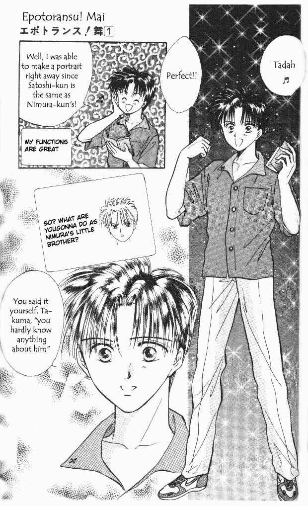 Page 25 Chapter 3 Epotoransu! Mai