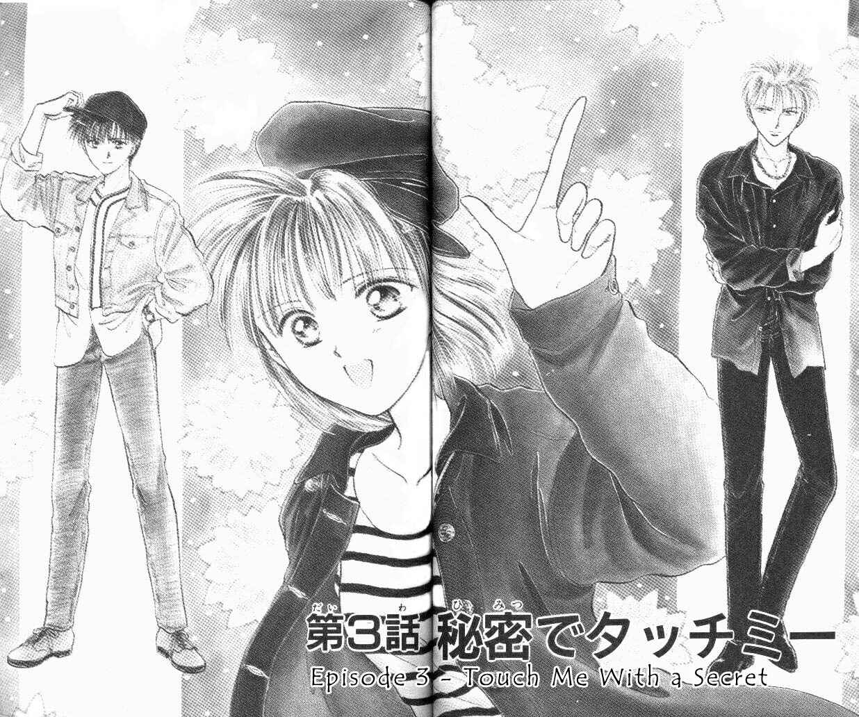 Page 3 Chapter 3 Epotoransu! Mai