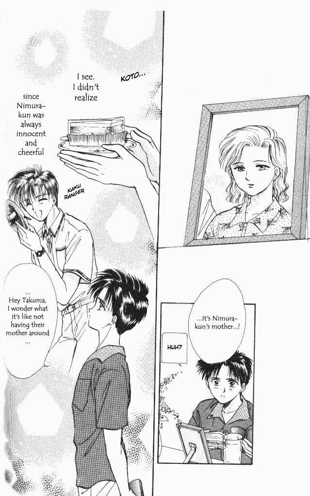 Page 32 Chapter 3 Epotoransu! Mai