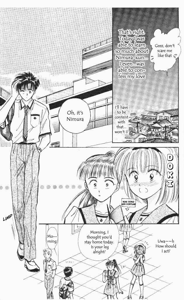 Page 59 Chapter 3 Epotoransu! Mai