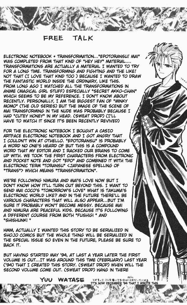 Page 62 Chapter 3 Epotoransu! Mai