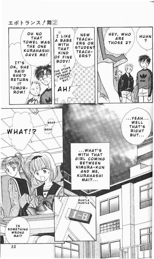 Page 12 Chapter 4 Epotoransu! Mai