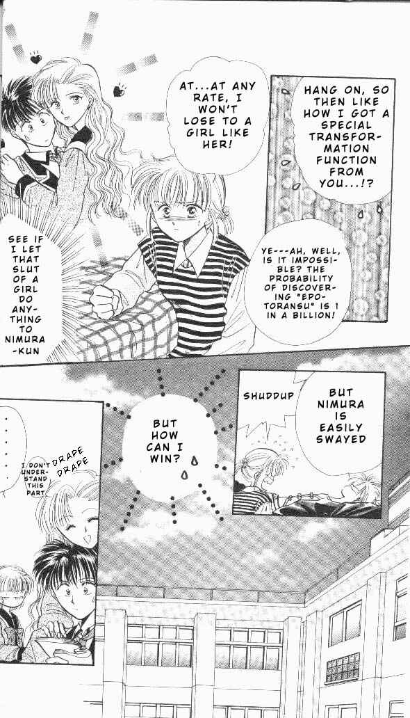 Page 21 Chapter 4 Epotoransu! Mai