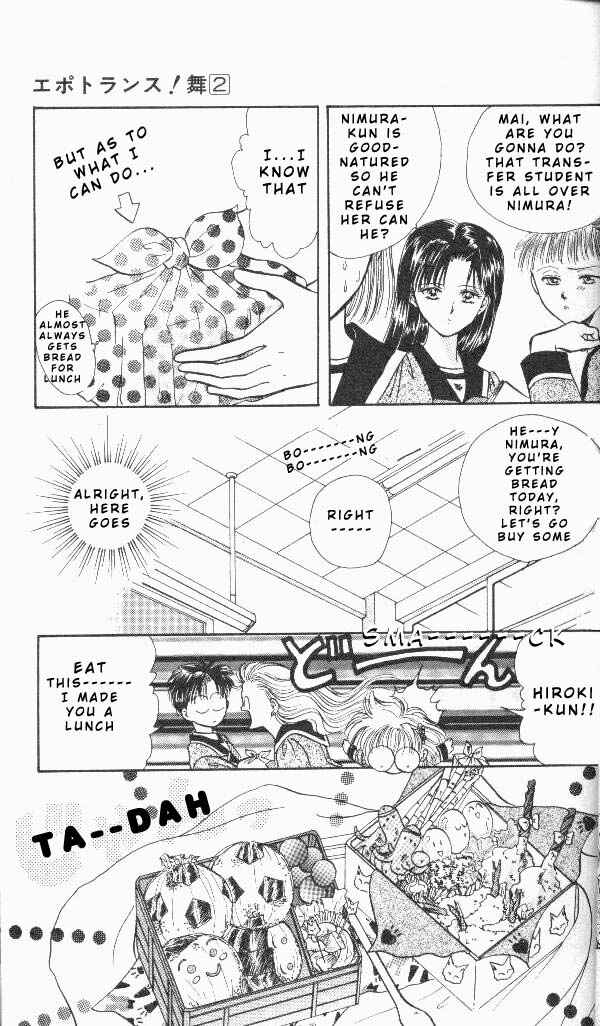 Page 22 Chapter 4 Epotoransu! Mai