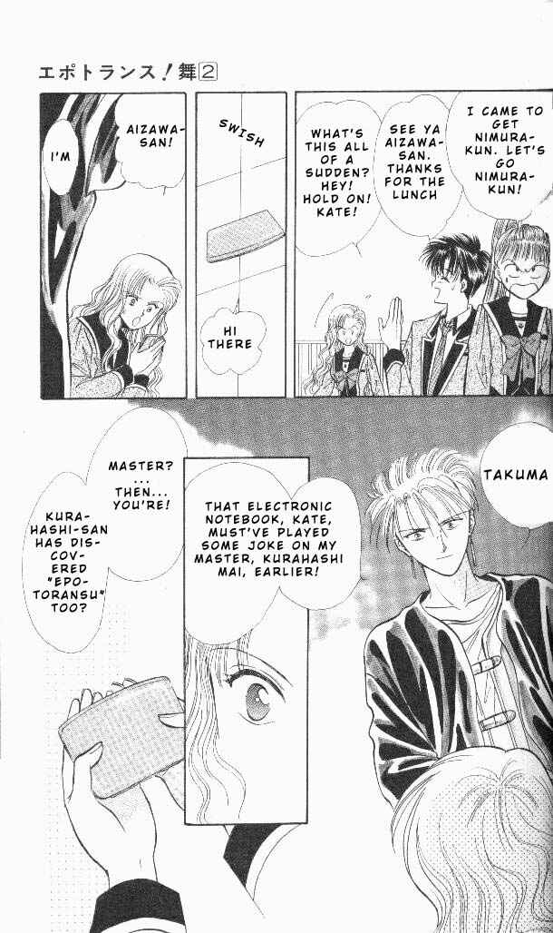 Page 30 Chapter 4 Epotoransu! Mai