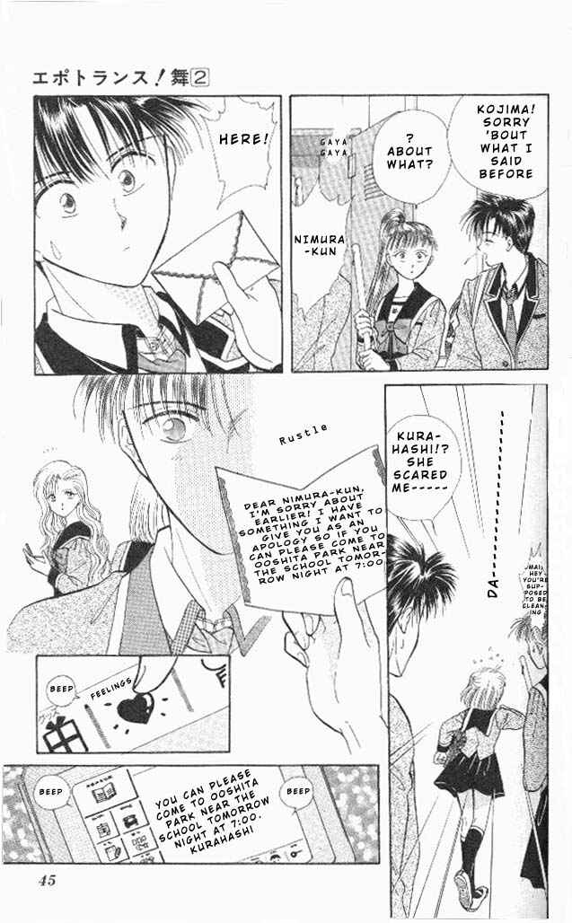Page 42 Chapter 4 Epotoransu! Mai