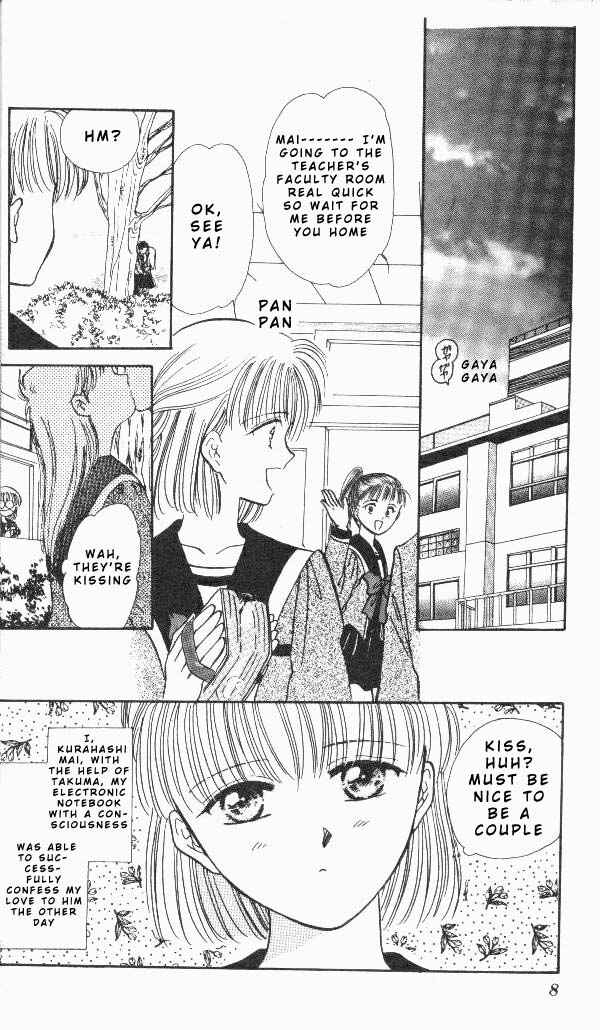 Page 5 Chapter 4 Epotoransu! Mai