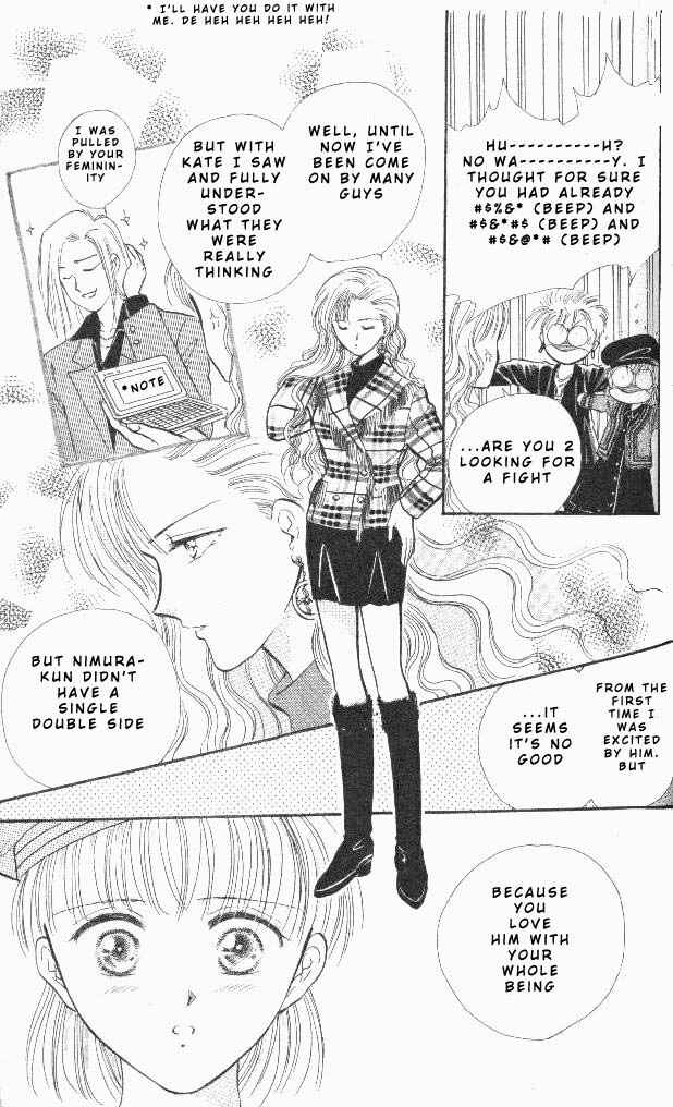 Page 56 Chapter 4 Epotoransu! Mai