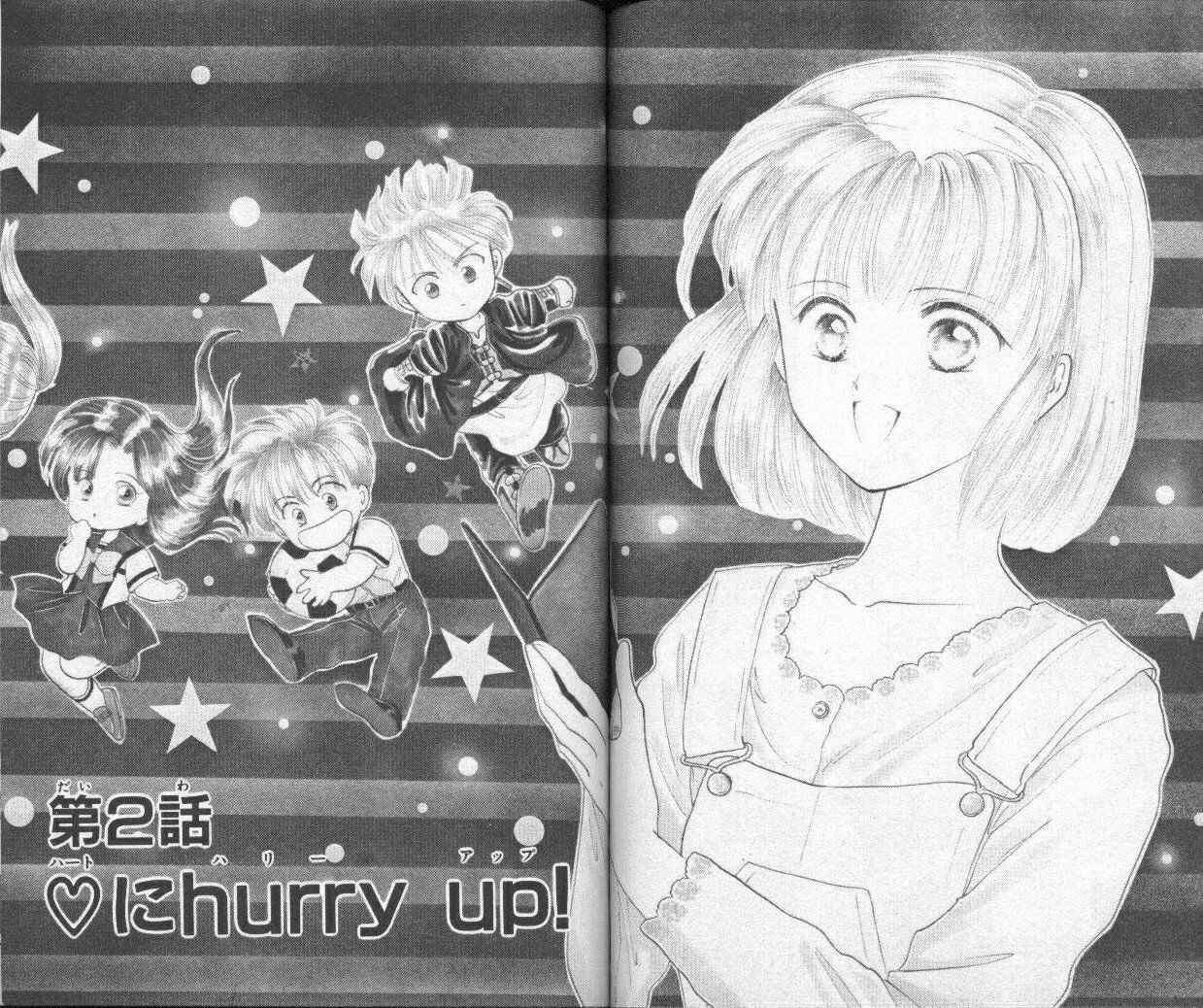 Page 2 Chapter 2 Epotoransu! Mai