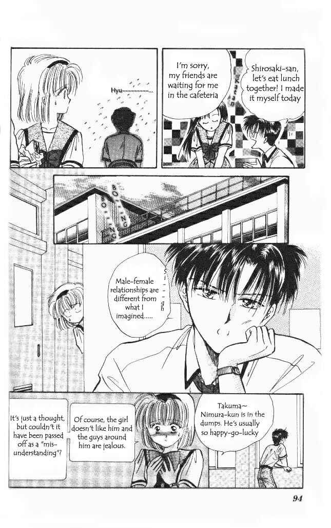 Page 26 Chapter 2 Epotoransu! Mai