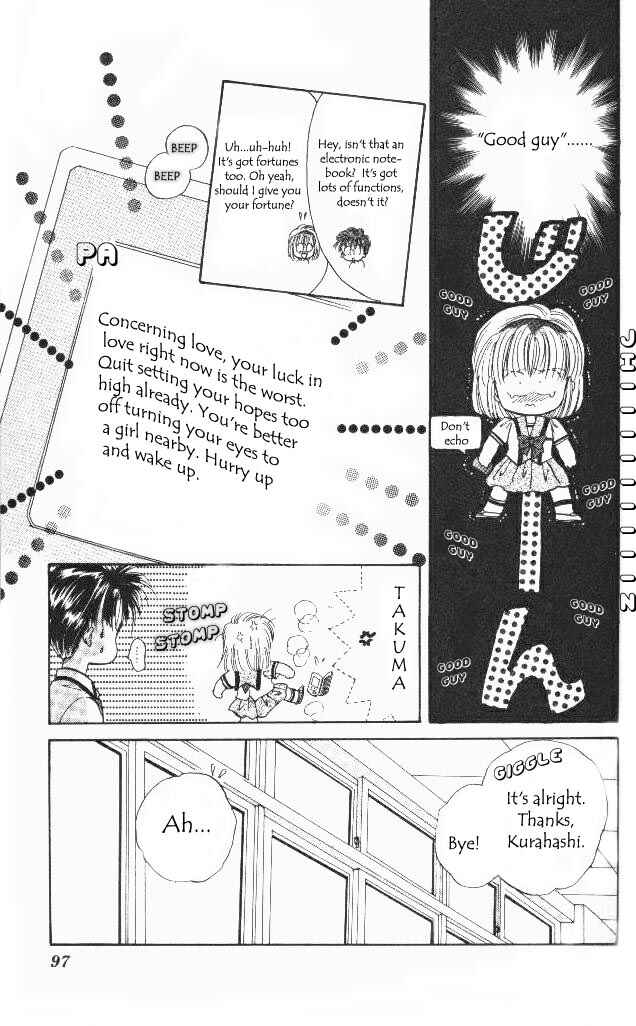 Page 29 Chapter 2 Epotoransu! Mai