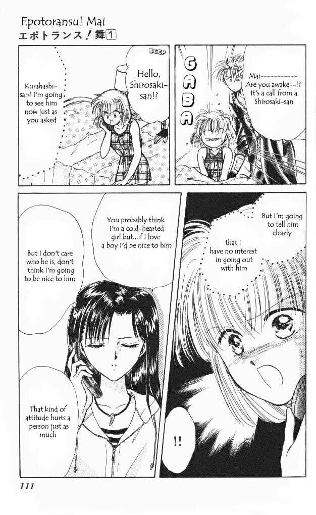 Page 43 Chapter 2 Epotoransu! Mai