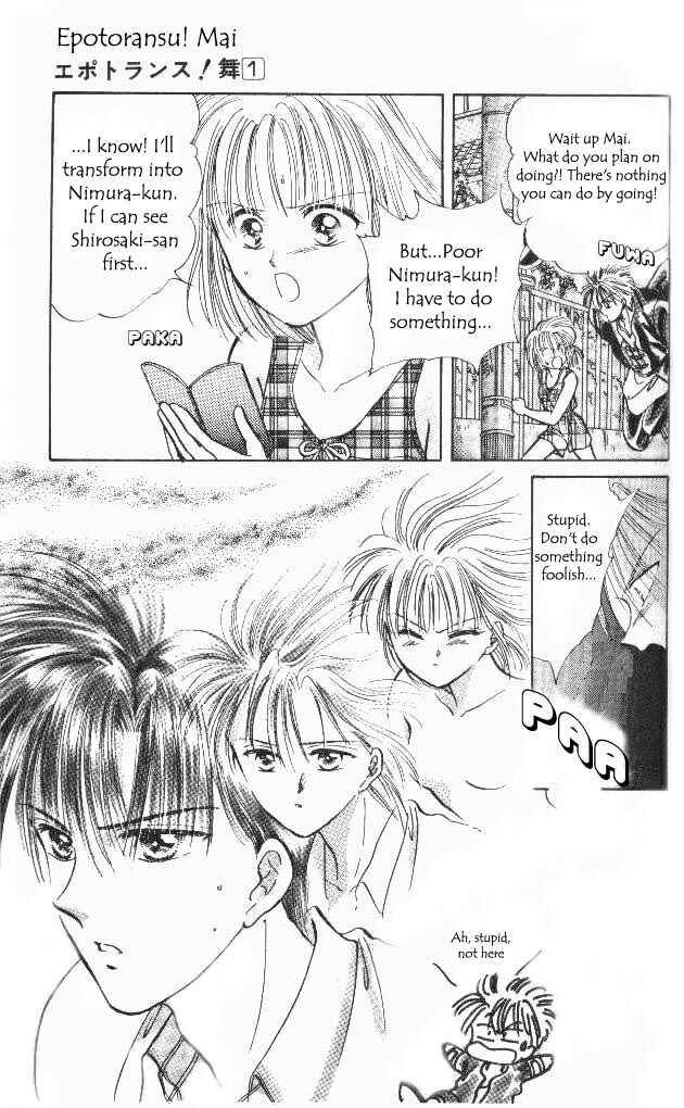 Page 45 Chapter 2 Epotoransu! Mai