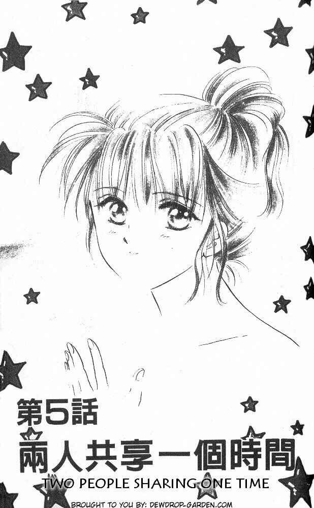 Page 1 Chapter 5 Epotoransu! Mai