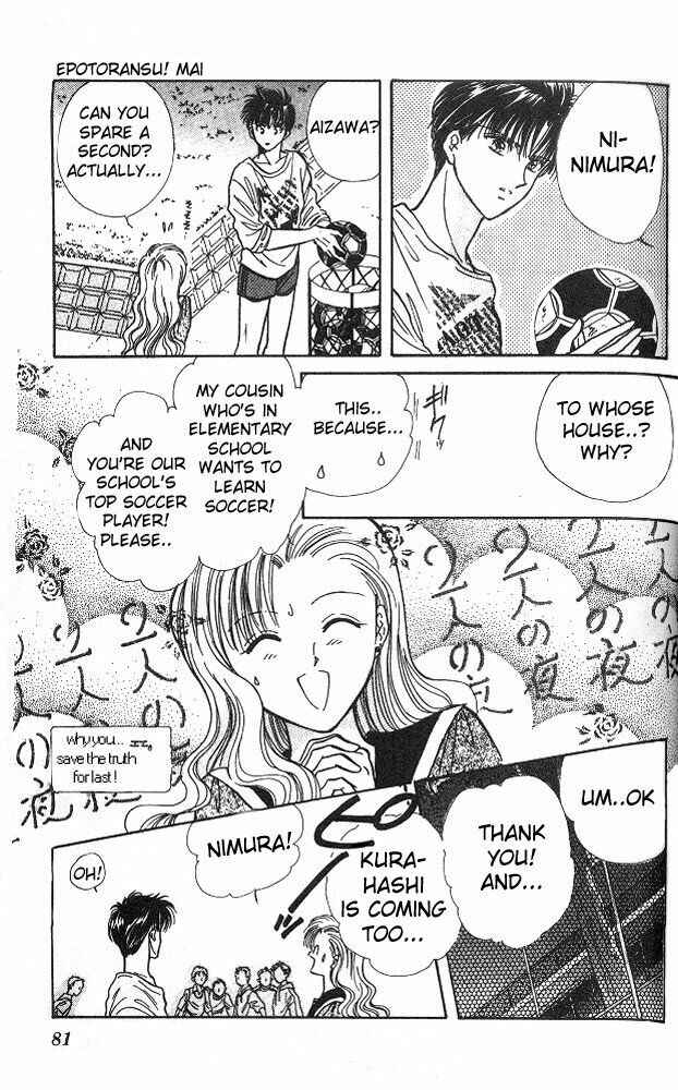 Page 15 Chapter 5 Epotoransu! Mai