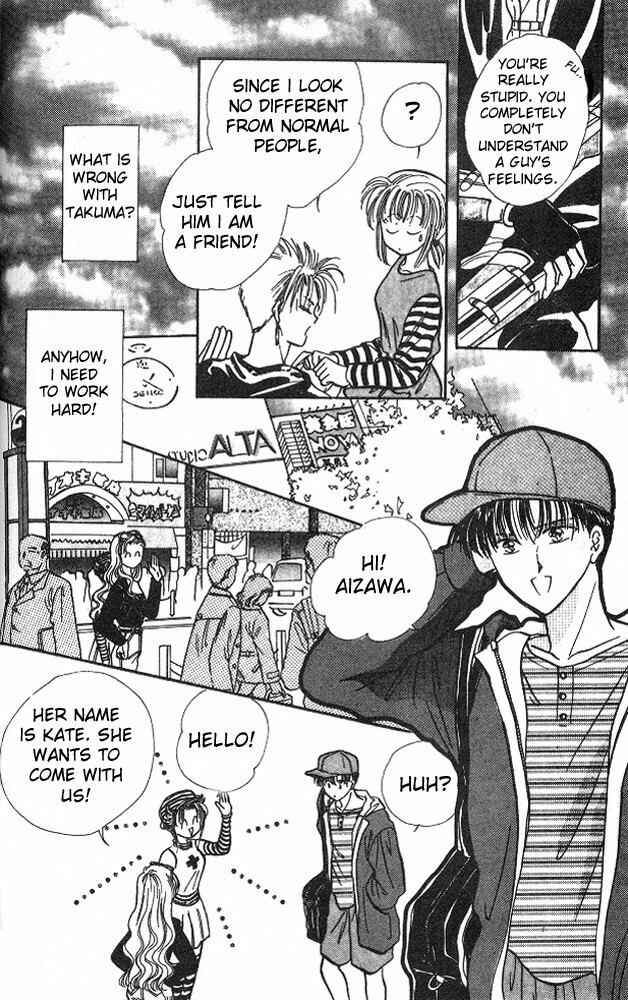 Page 18 Chapter 5 Epotoransu! Mai