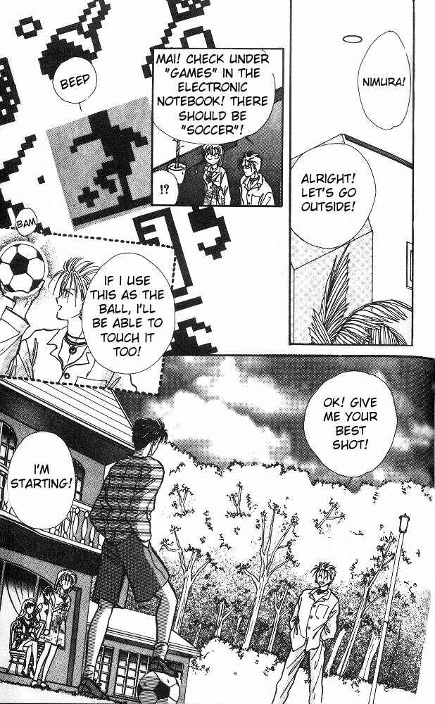 Page 25 Chapter 5 Epotoransu! Mai