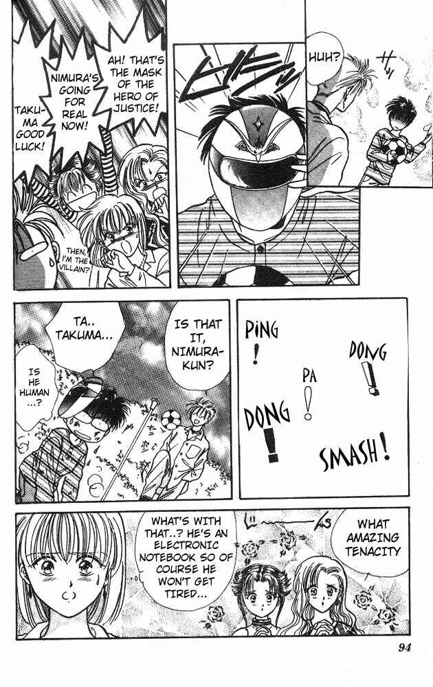 Page 28 Chapter 5 Epotoransu! Mai