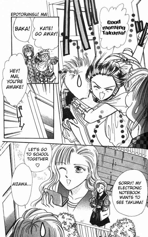 Page 5 Chapter 5 Epotoransu! Mai