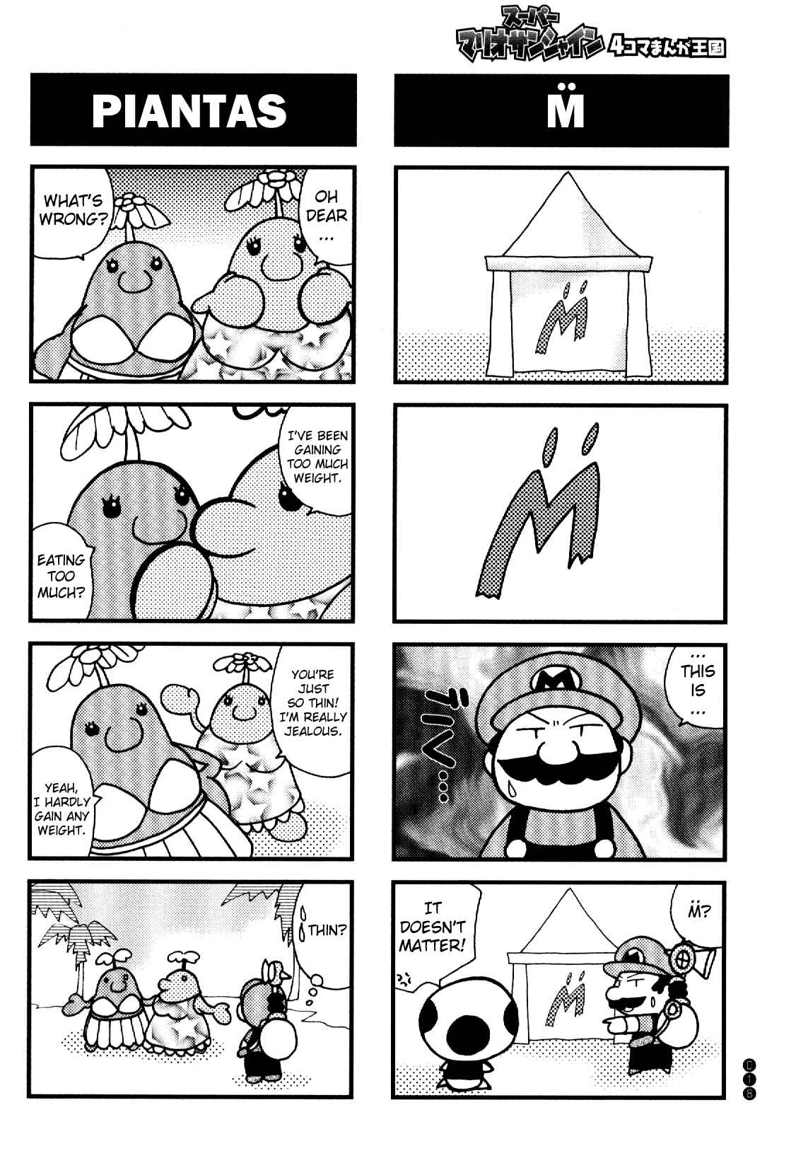 Page 4 Chapter 2 Super Mario Sunshine 4Koma Manga Kingdom