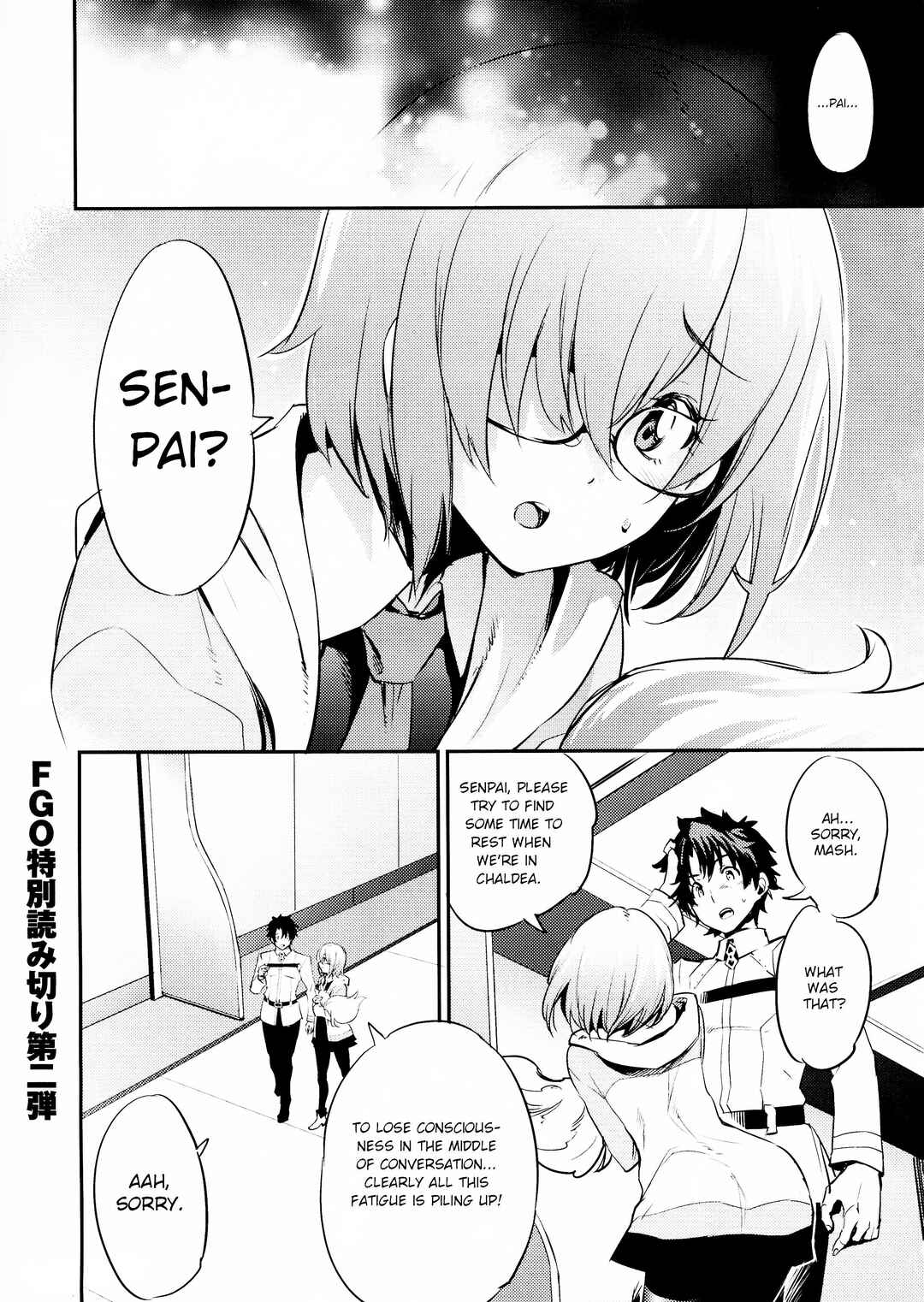 Page 1 Chapter Unknown_7bc0 Fate/Grand Order Cries of The Avenger  in the Prison Tower