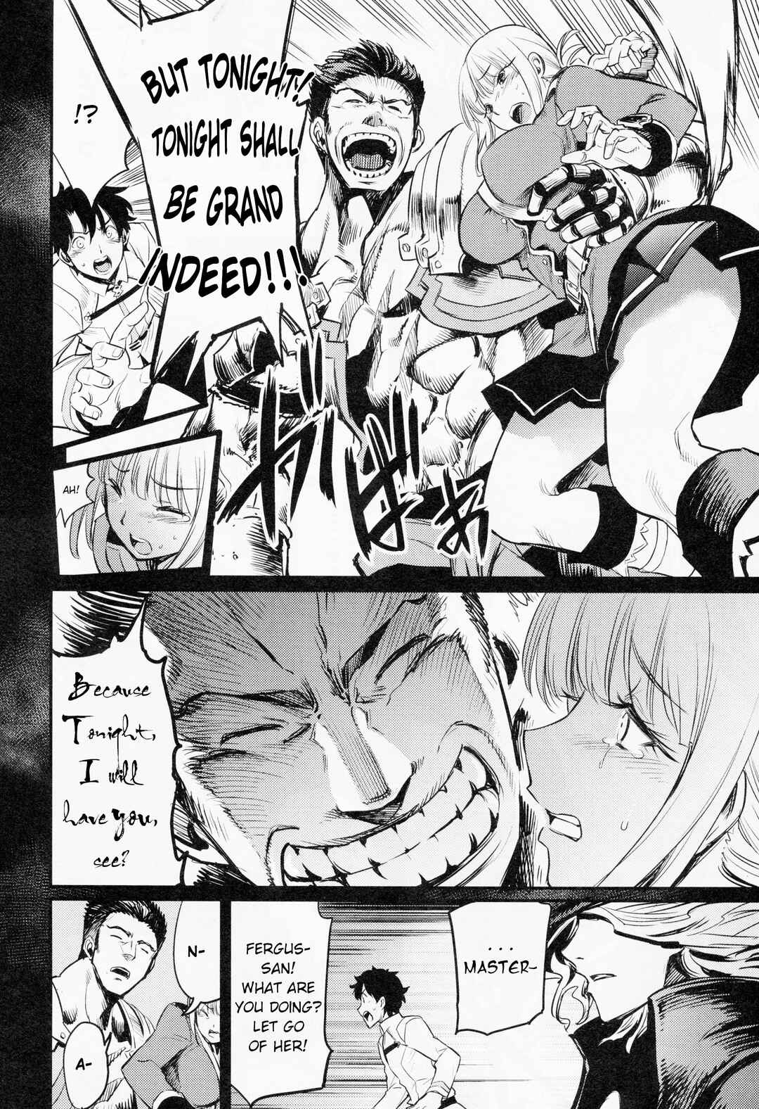 Page 28 Chapter Unknown_7bc0 Fate/Grand Order Cries of The Avenger  in the Prison Tower
