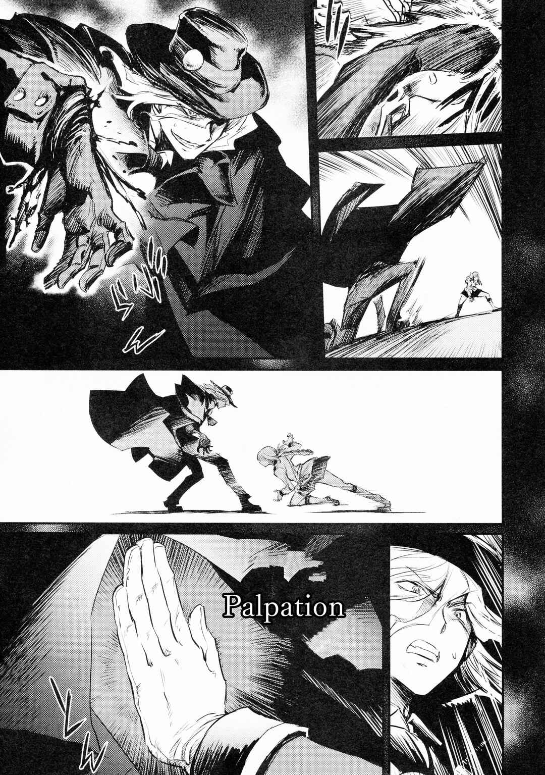 Page 60 Chapter Unknown_7bc0 Fate/Grand Order Cries of The Avenger  in the Prison Tower