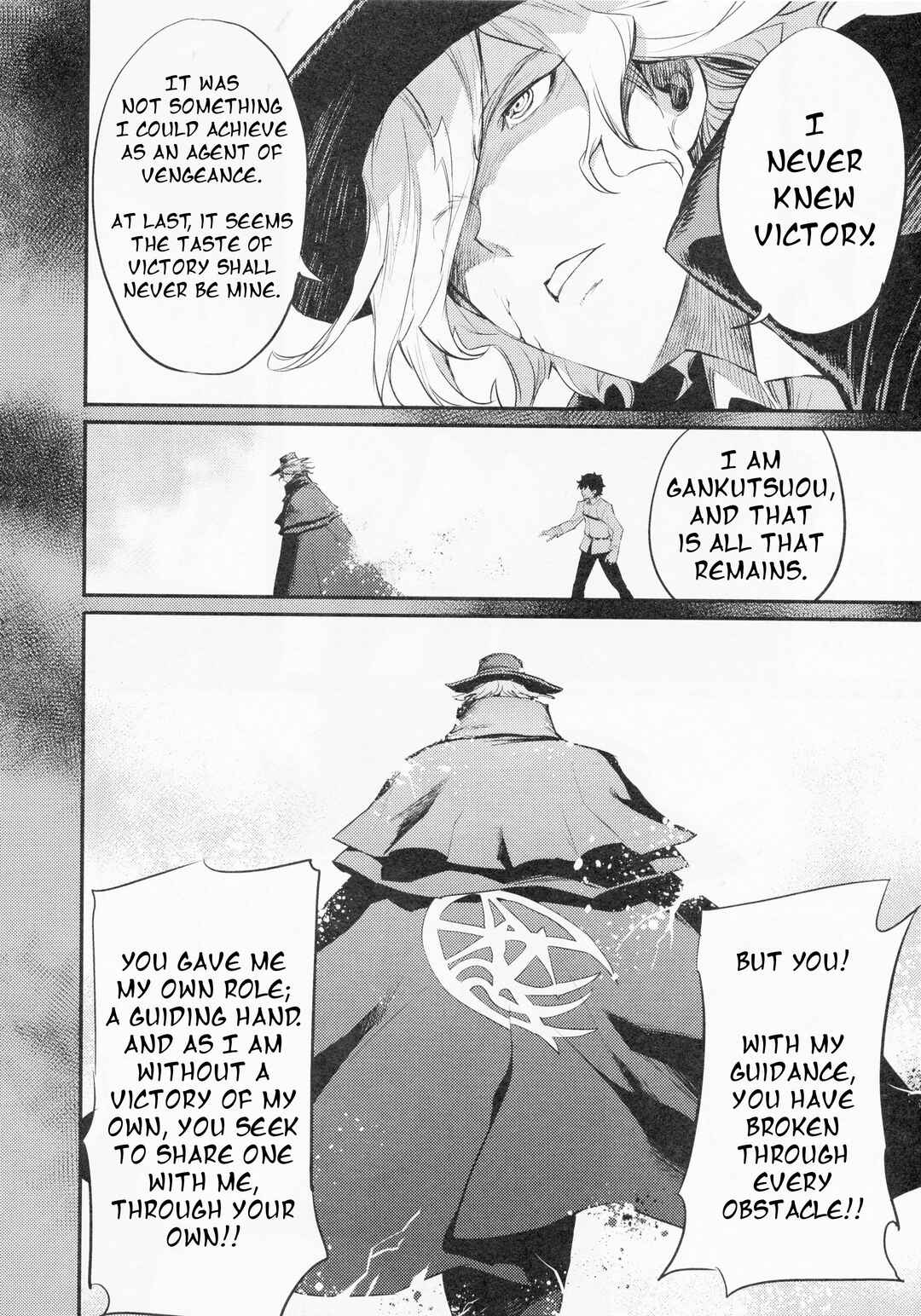 Page 70 Chapter Unknown_7bc0 Fate/Grand Order Cries of The Avenger  in the Prison Tower