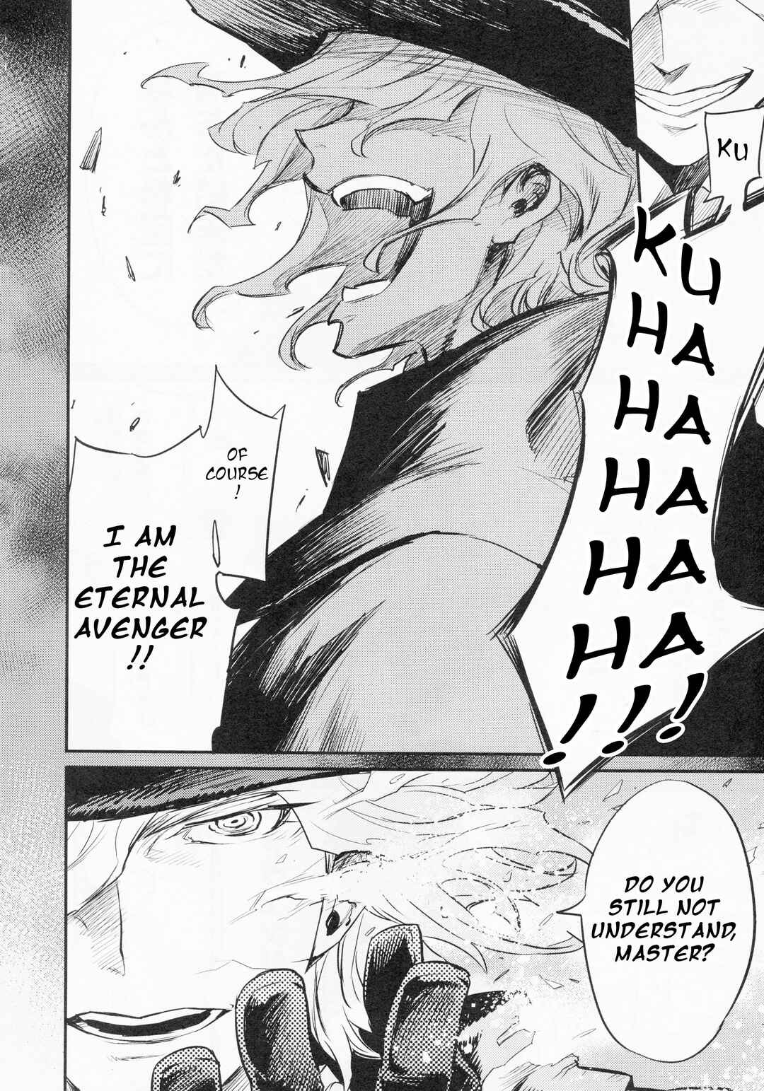 Page 72 Chapter Unknown_7bc0 Fate/Grand Order Cries of The Avenger  in the Prison Tower