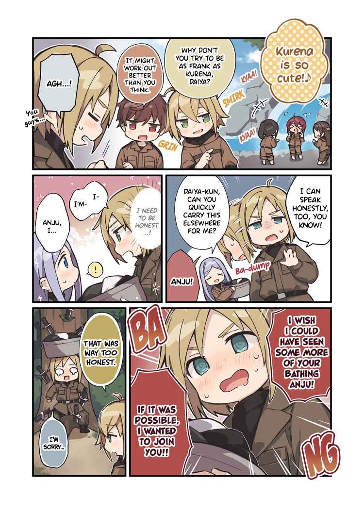 Page 1 Chapter 4 86: Eighty Six - Koushiki Deformed Manga