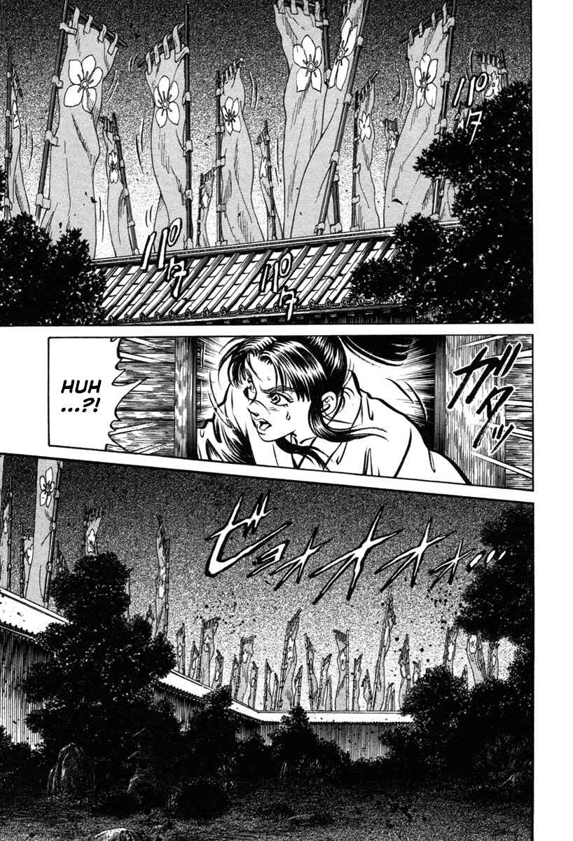 Page 45 Chapter 5 Dairokuten Maou - Nobunaga
