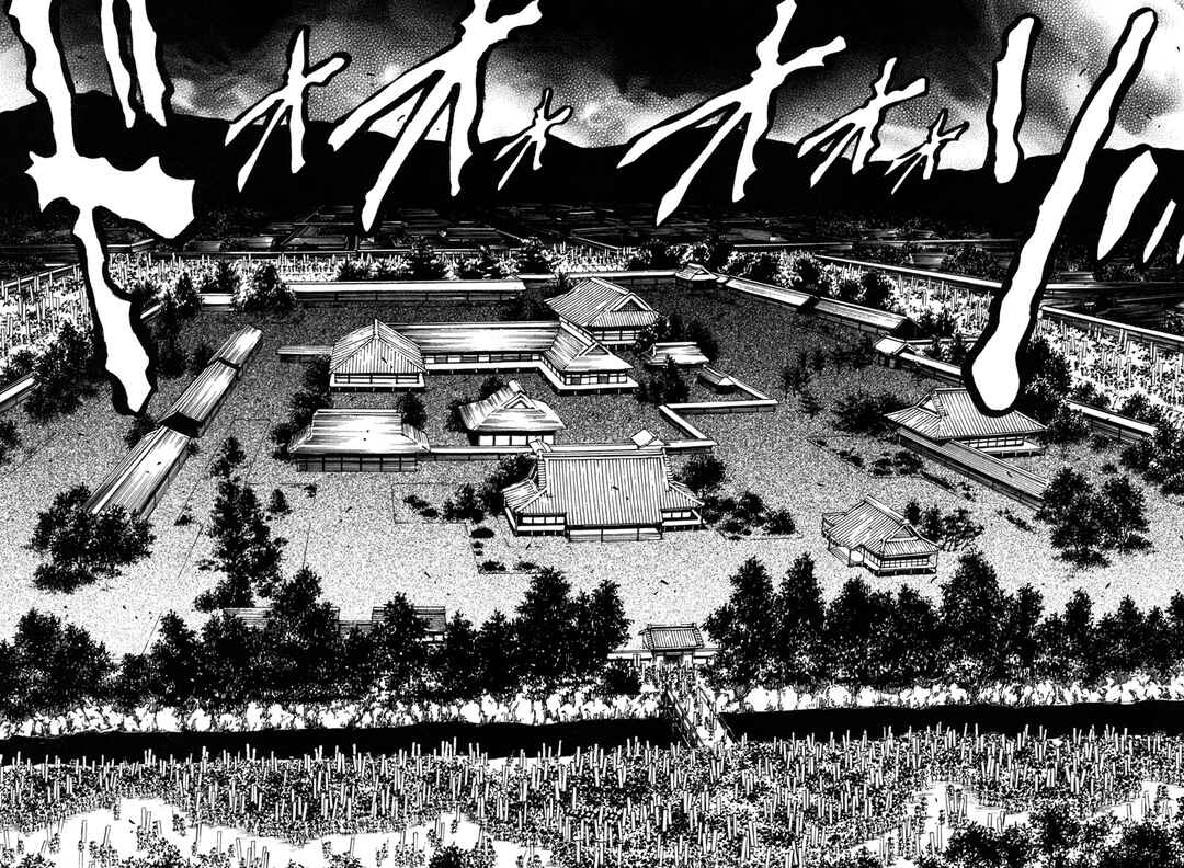 Page 46 Chapter 5 Dairokuten Maou - Nobunaga