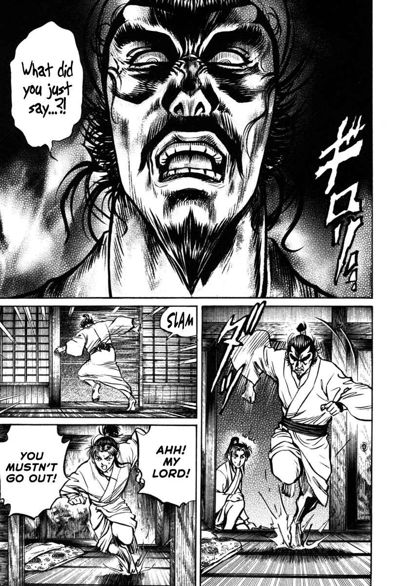 Page 48 Chapter 5 Dairokuten Maou - Nobunaga