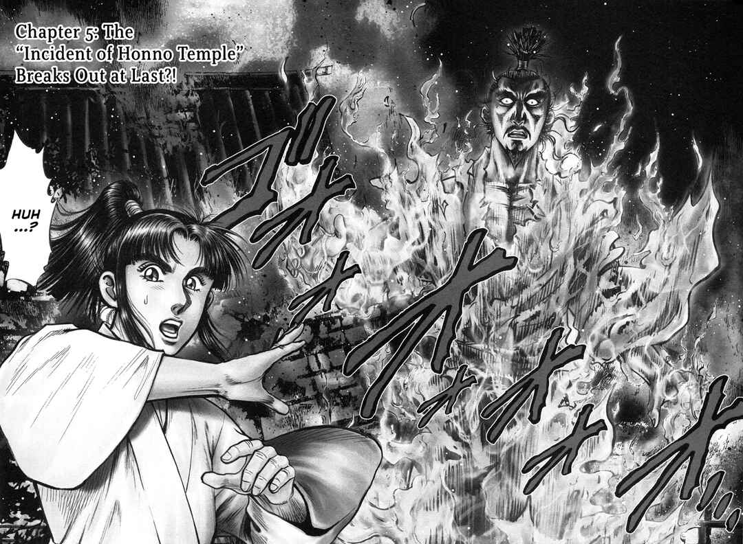 Page 5 Chapter 5 Dairokuten Maou - Nobunaga