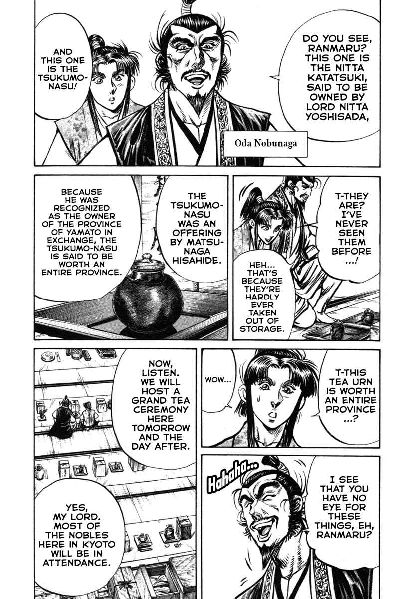 Page 9 Chapter 5 Dairokuten Maou - Nobunaga